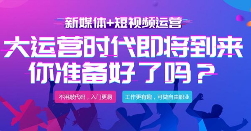 品牌策划：构建企业成长之基