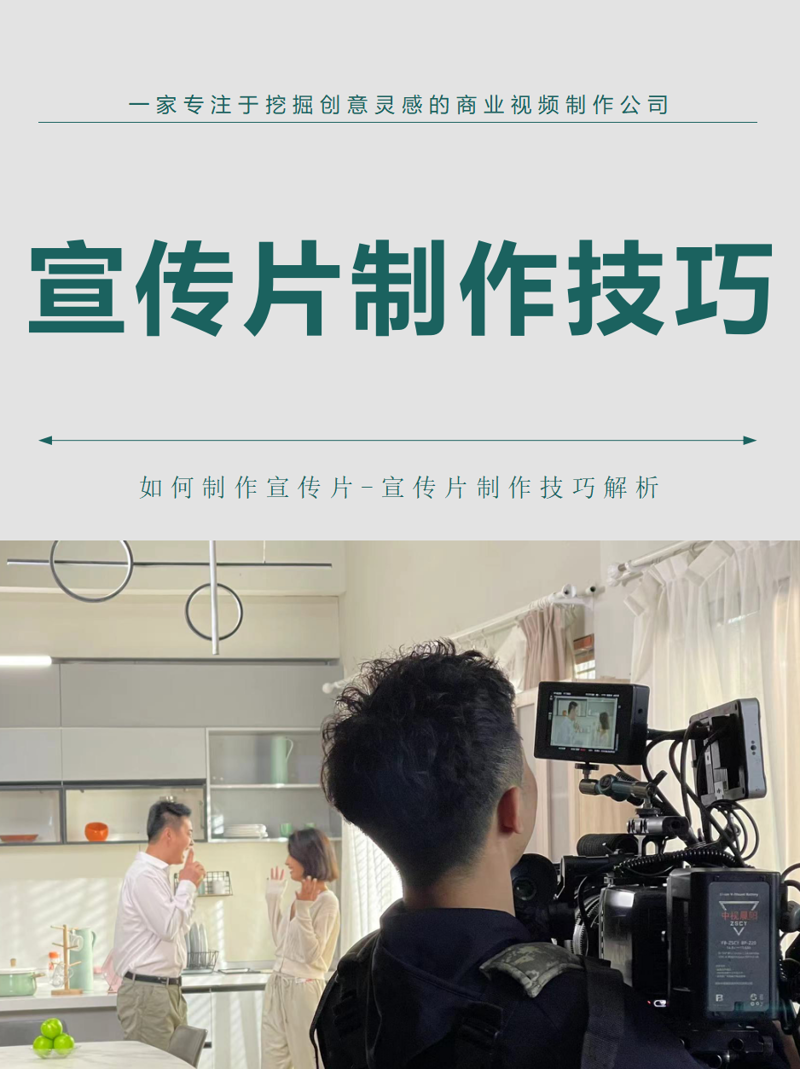 选择福州文化传媒公司的实用指南