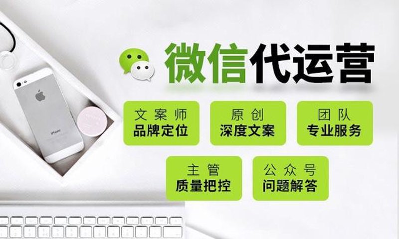 广告设计：现代营销的创意之源