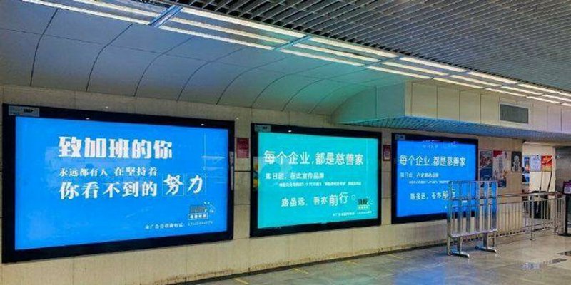 福州文化传媒公司的蓬勃发展与行业趋势